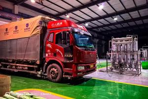 再晚也要完成發貨